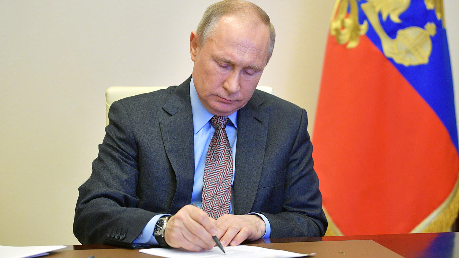 Поручение Президента РФ по итогам поездки в ДФО